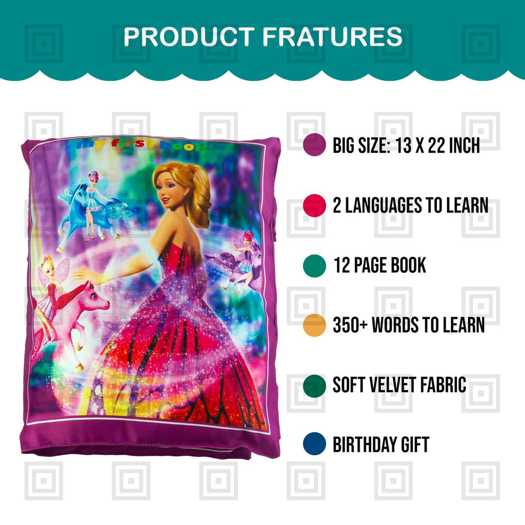 New Printed Velvet Learning Baby Pillow, Cushion, Toys, Soft Toys, Toddler Pillow, Kids Pillow for Baby Boy, Baby Girl Colour