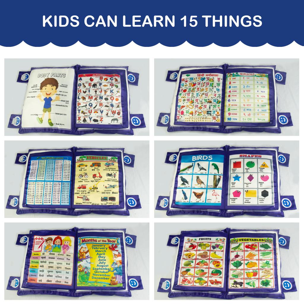 New Printed Velvet Learning Baby Pillow, Cushion, Toys, Soft Toys, Toddler Pillow, Kids Pillow for Baby Boy, Baby Girl Colour