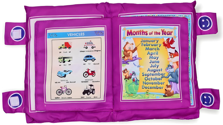 Pink Printed Velvet Learning Baby Pillow, Cushion, Toys, Soft Toys, Toddler Pillow, Kids Pillow for Baby Boy, Baby Girl Colour